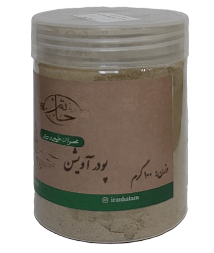 پودر آویشناعلاء حاتم وزن 100 گرم