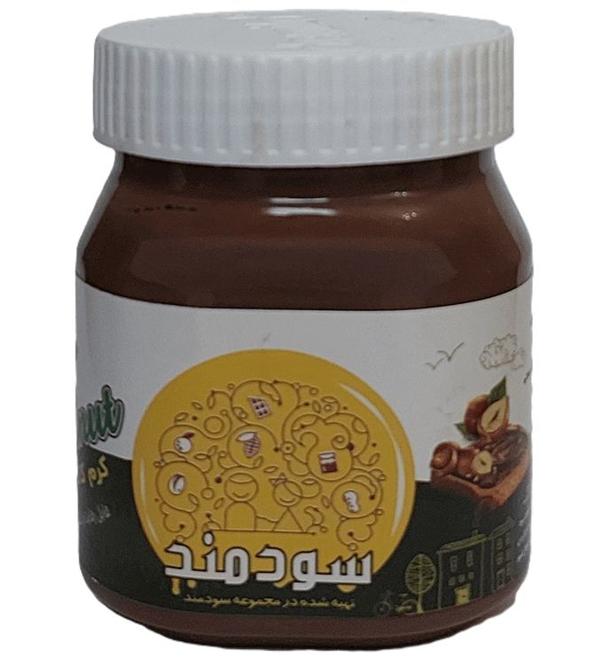 نوتلا سالم دمیلو