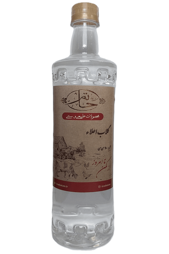 گلاب اعلاء وزن 900 سی سی